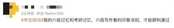 突然被爆倒閉！最新回應(yīng)……網(wǎng)友：真是爺青結(jié)了