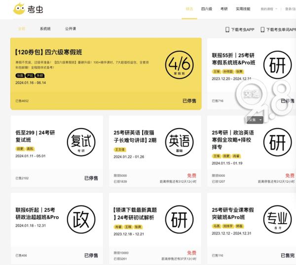突然被爆倒閉！最新回應(yīng)……網(wǎng)友：真是爺青結(jié)了